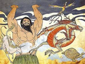 In this illustration of a Chinese creation story, a turtle, qilin, phoenix, and dragon help Pangu create the universe.