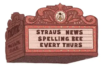 Did you beat last week’s 76% spelling bee average?