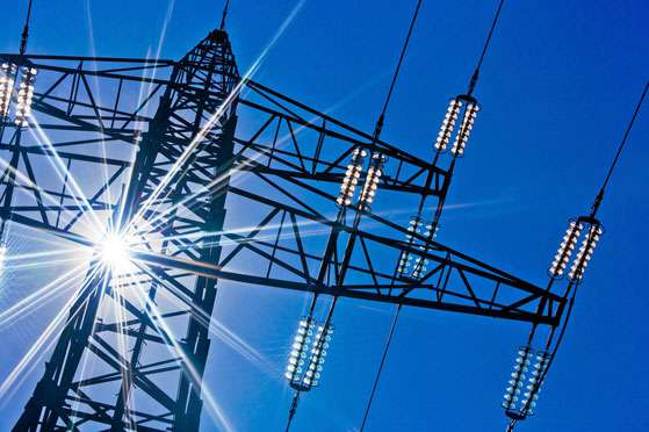 Do you have a utility complaint?